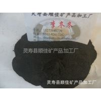 灵寿县顺佳矿产品加工厂 专业矿产品加工与供应