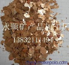 【供应厂家批发销售超细云母粉】价格,厂家,图片,云母,永顺矿产品加工厂-