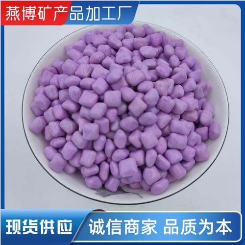 灵寿县燕博矿产品加工厂