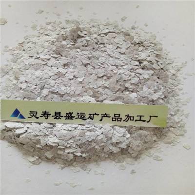 灵寿县盛运矿产品加工厂