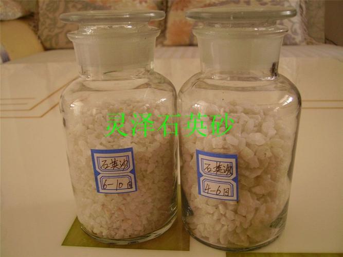 灵泽产品与 您的生活密切相关 灵泽的明天于今天 灵泽矿产品加工厂