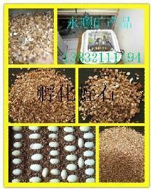 蛭石图片|蛭石样板图|孵化蛭石-永顺矿产品加工厂